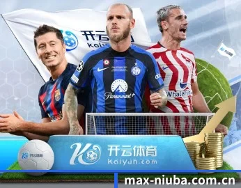 了解平台 - 体育资讯内容服务 | niubasports